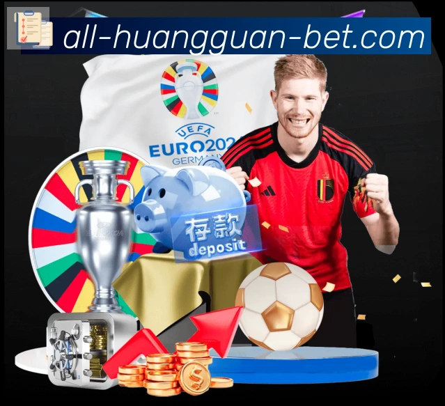 奖项3