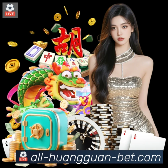 皇冠体育全站App 皇冠体育全站App